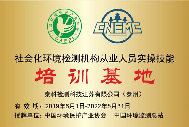 學(xué)校_服務(wù)與解決方案_安徽徽王餐飲管理集團(tuán)
