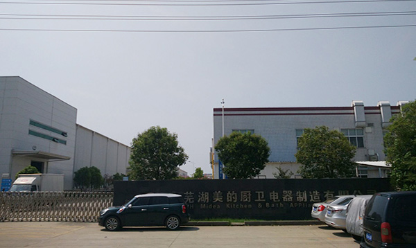 第2頁_服務(wù)與解決方案_安徽徽王餐飲管理集團(tuán)